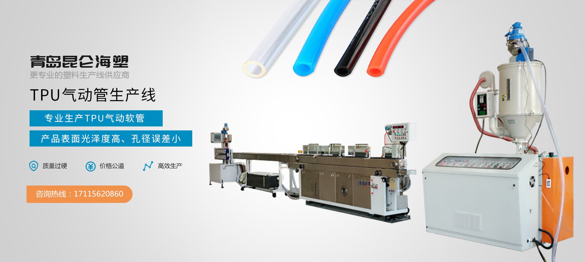 开云体育app全站