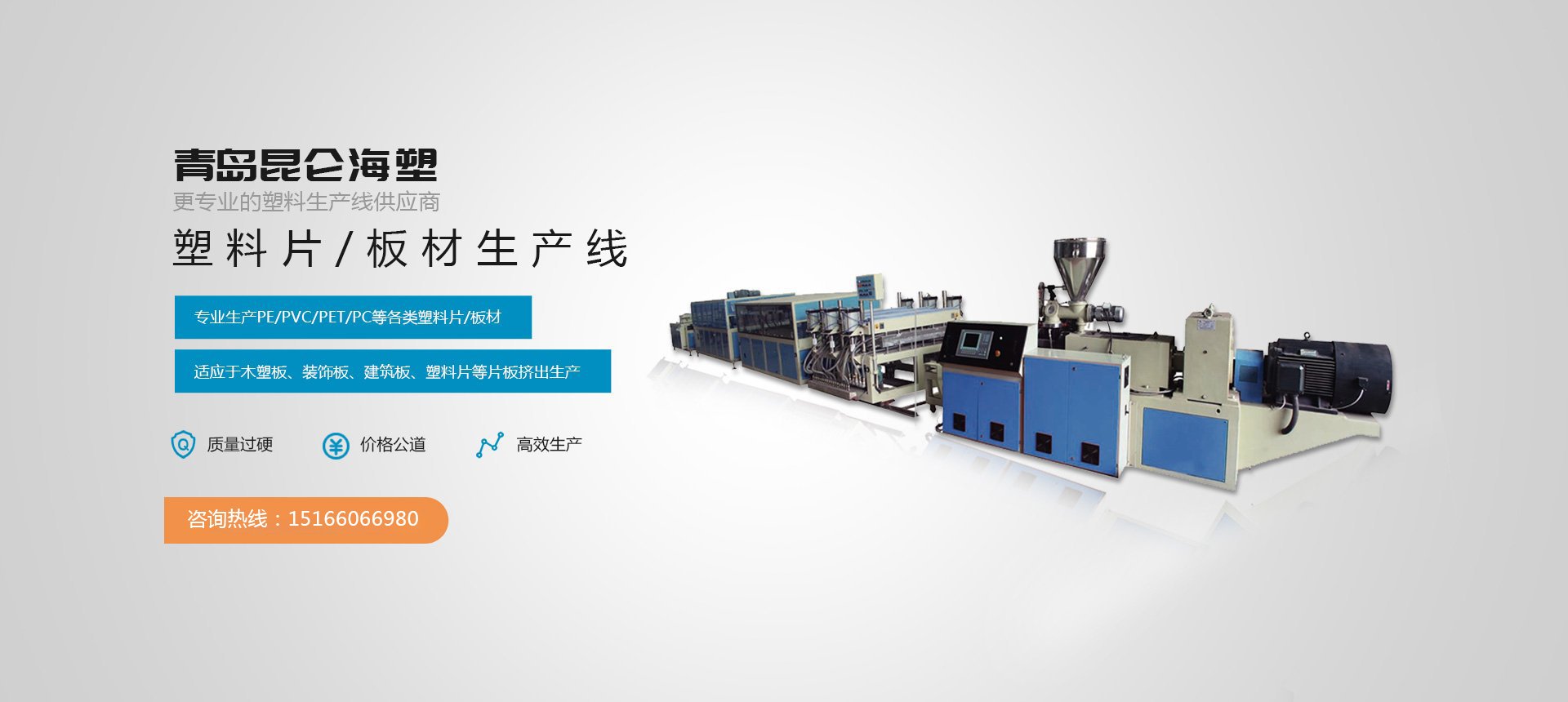 开云体育app全站